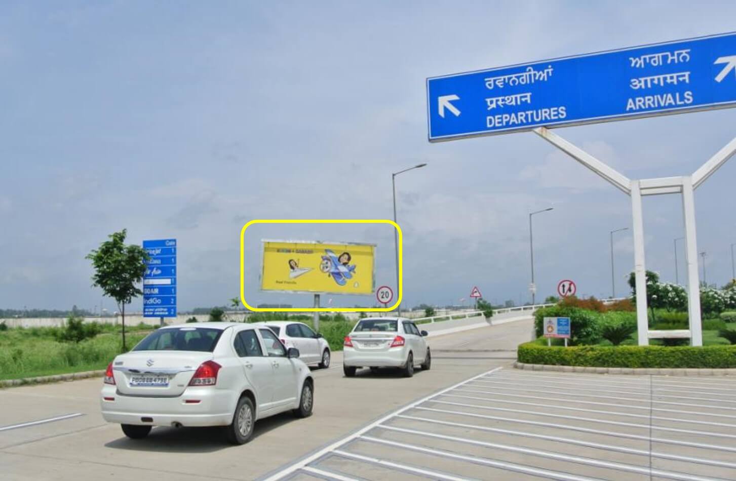 Option No.1 Outdoor Unipole Advertising at Domestic & International Departure, Chandigarh International Airport