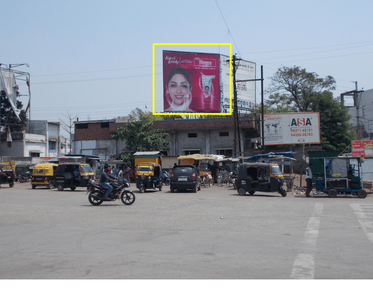 Option No.2 Outdoor Hoarding Advertising at Station Campus, Raigarh