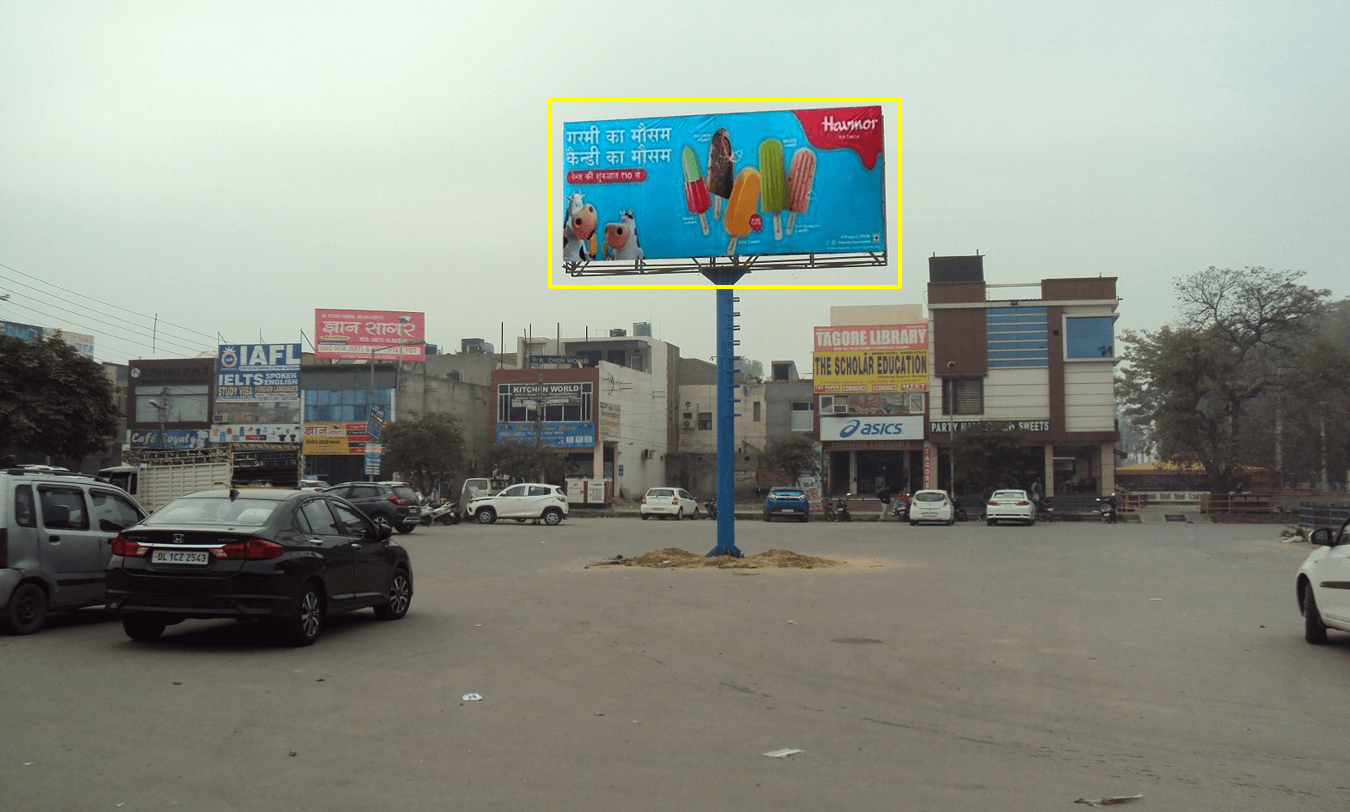 Option No.1 Outdoor Unipole Advertising at Old Court Complex (Facing Oxy Gym), Hisar