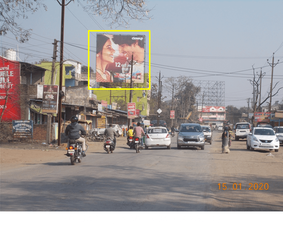 Option No.3 Outdoor Hoarding Advertising at Jindal Road, Raigarh