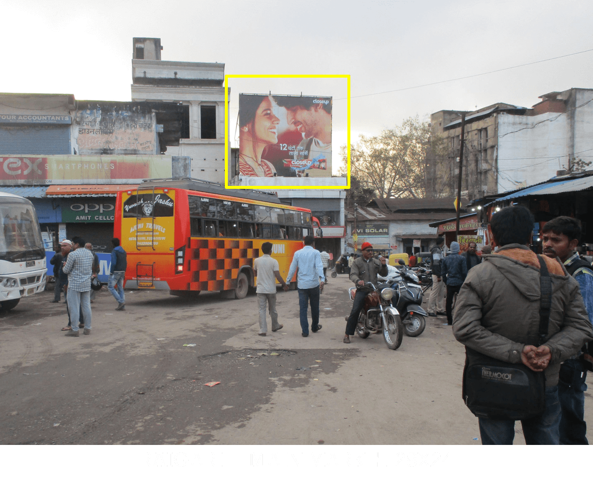 Option No.1 Outdoor Hoarding Advertising at Main Market, Raigarh