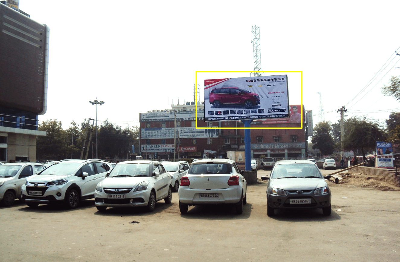 Option No.3 Outdoor Unipole Advertising at Red Square Market, Near Miraz Cinema (Facing Bus Stand), Hisar