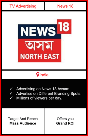 advertising on news 18 assam, news 18 india advertising, ad on news 18 assam