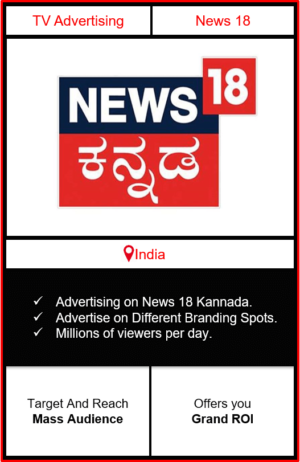 advertising on news 18 Kannada, news 18 kannada, ad on news 18 kannada, news 18 india advertising