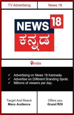 advertising on news 18 Kannada, news 18 kannada, ad on news 18 kannada, news 18 india advertising