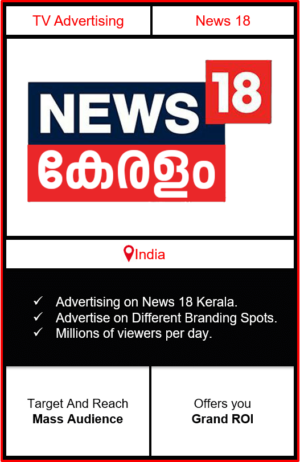 advertising on news 18 kerala, news 18 india advertising, ad on news 18 kerala