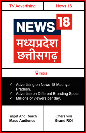 advertising on news 18 madhya pradesh, news 18 india advertising, ad on news 18 madhya pradesh