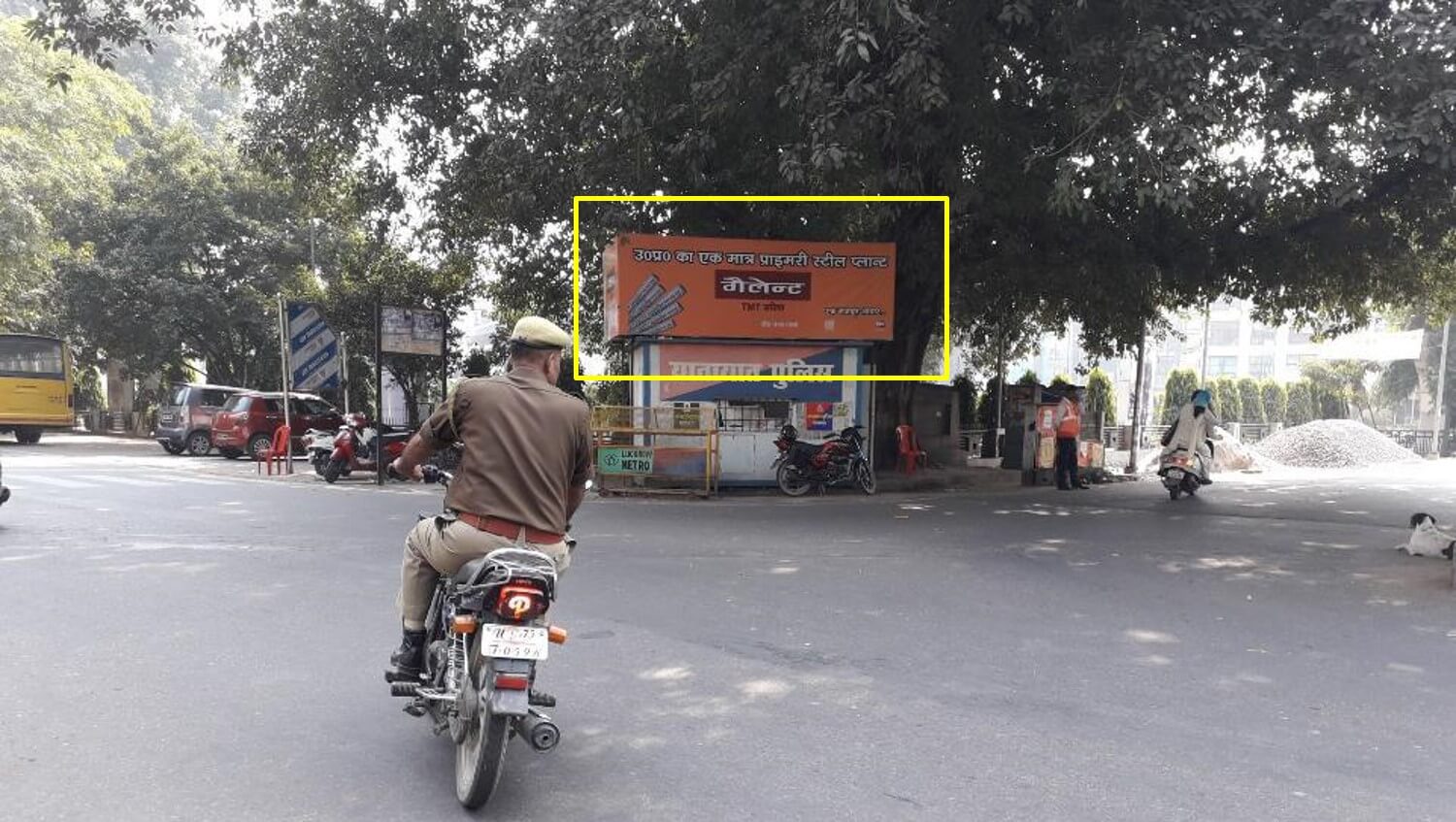 Option No.2 Police Booth Branding at SaharaGanj, Lucknow