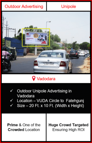 Outdoor advertising in vadodara, outdoor advertising in vadodara, vadodara hoarding advertising, ooh advertising in vadodara, outdoor advertising agency in vadodara, gujarat