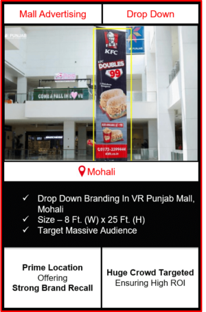 dropdown branding in vr punjab mall, dropdown advertising in vr punjab mall, advertising on dropdown, advertising in vr punjab mall