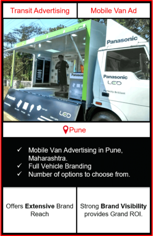 mobile van advertising in pune, mobile van advertising in mumbai, mobile van advertising in maharashtra, mobile van branding, led mobile van