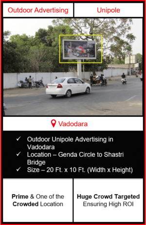 Outdoor advertising in vadodara, outdoor advertising in vadodara, vadodara hoarding advertising, ooh advertising in vadodara, outdoor advertising agency in vadodara, gujarat