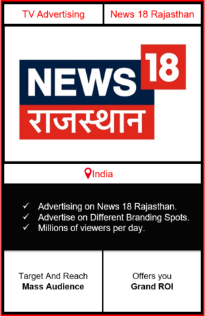 advertising on news 18 rajasthan, news 18 india advertising, ad on news 18 rajasthan