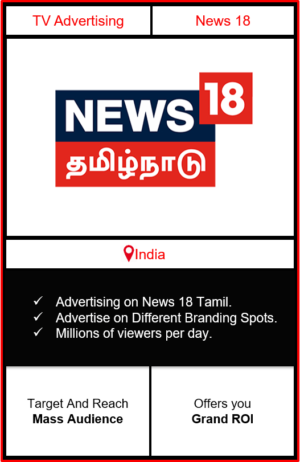 advertising on news 18 tamil, news 18 india advertising, ad on news 18 tamil