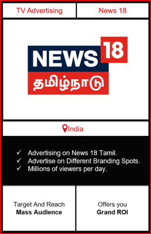 advertising on news 18 tamil, news 18 india advertising, ad on news 18 tamil