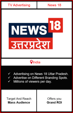 advertising on news 18 uttar pradesh, news 18 india advertising, ad on news 18 uttar pradesh