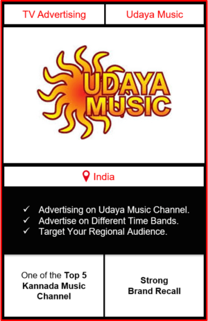 advertising on udaya music, udaya music advertising, ad on udaya music, udaya music branding