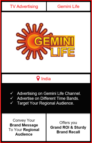 advertising on gemini life, gemini life advertising, ad on gemini life, gemini life branding