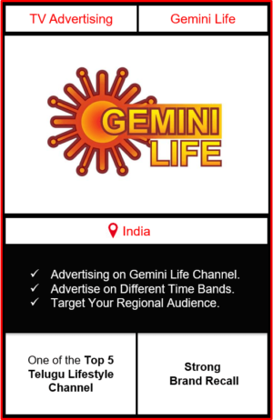 advertising on gemini life, gemini life advertising, ad on gemini life, gemini life branding