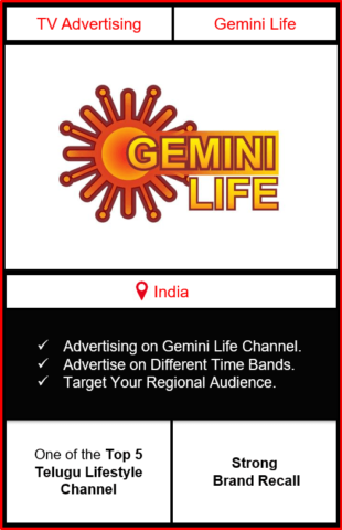 advertising on gemini life, gemini life advertising, ad on gemini life, gemini life branding