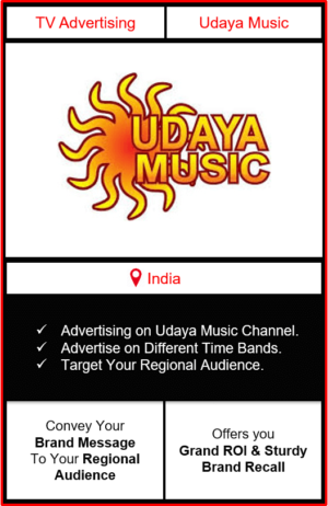 advertising on udaya music, udaya music advertising, ad on udaya music, udaya music branding