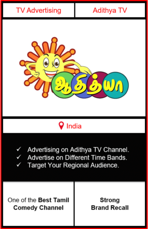 advertising on Adithya TV, Adithya TV advertising, ad on Adithya TV, Adithya TV branding