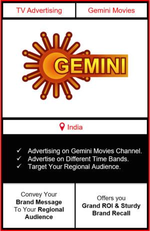 advertising on gemini movies, gemini movies advertising, ad on gemini movies, gemini movies branding