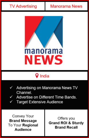 manorama news channel advertising, branding on manorama news channel, manorama news advertising agency