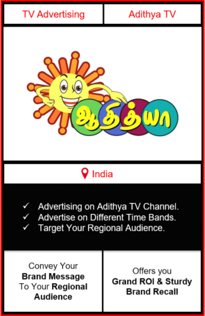 advertising on Adithya TV, Adithya TV advertising, ad on Adithya TV, Adithya TV branding