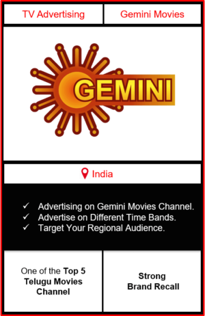 advertising on gemini movies, gemini movies advertising, ad on gemini movies, gemini movies branding
