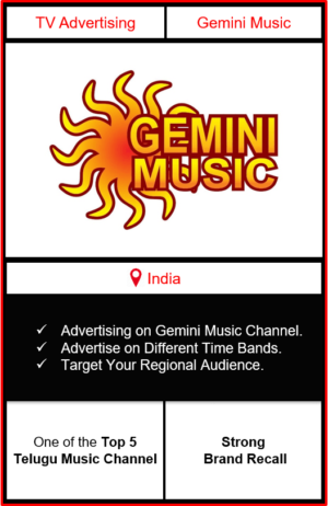 advertising on gemini music, gemini music advertising, ad on gemini music, gemini music branding