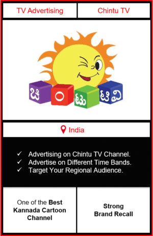 advertising on chintu tv, chintu tv advertising, ad on chintu tv, chintu tv branding