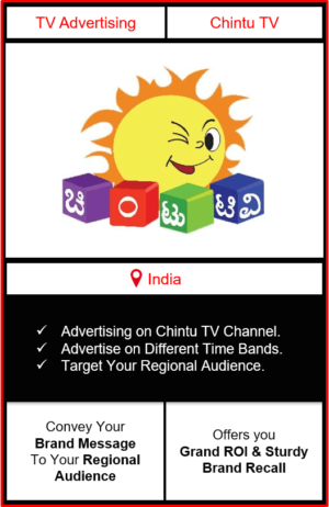 advertising on chintu tv, chintu tv advertising, ad on chintu tv, chintu tv branding