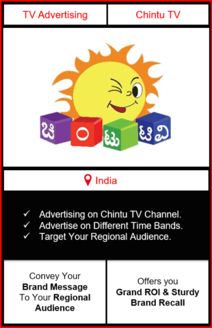 advertising on chintu tv, chintu tv advertising, ad on chintu tv, chintu tv branding