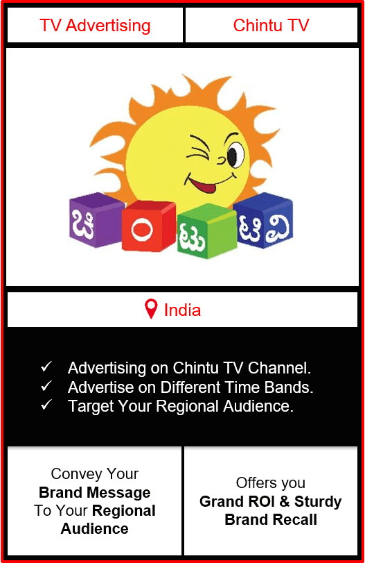 Advertising on Chintu TV Channel - Chintu TV Advertising