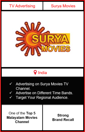 surya movies advertising, ad on surya movies, advertising on surya movies, surya movies advertising agency