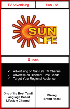 sun life advertising, advertising on sun life tv channel, ad on sun life, branding on sun life, sun life advertising agency