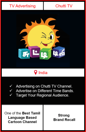 advertising on chutti tv, chutti tv advertising, ad on chutti tv, chutti tv branding