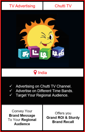 advertising on chutti tv, chutti tv advertising, ad on chutti tv, chutti tv branding