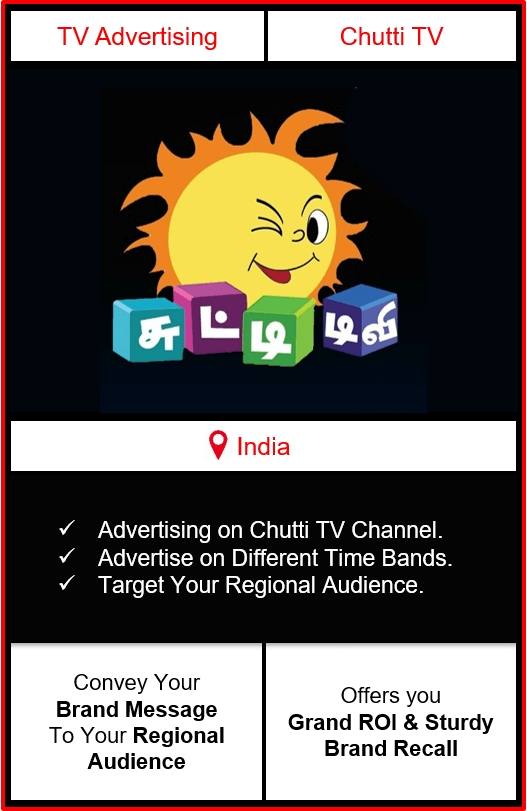 Advertising on Chutti TV Channel - Chutti TV Advertising