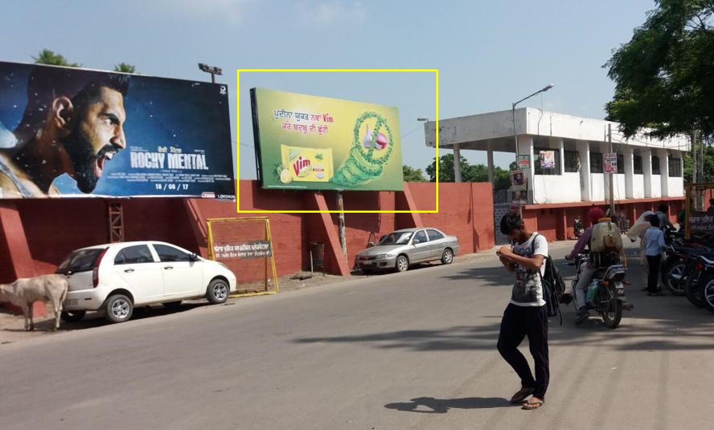 Option No.1 Unipole Advertising at Bus Stand, Malerkotla