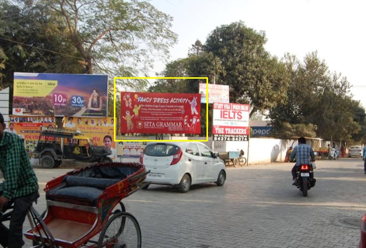 Option No.2 Unipole Advertising at College Chowk, Malerkotla