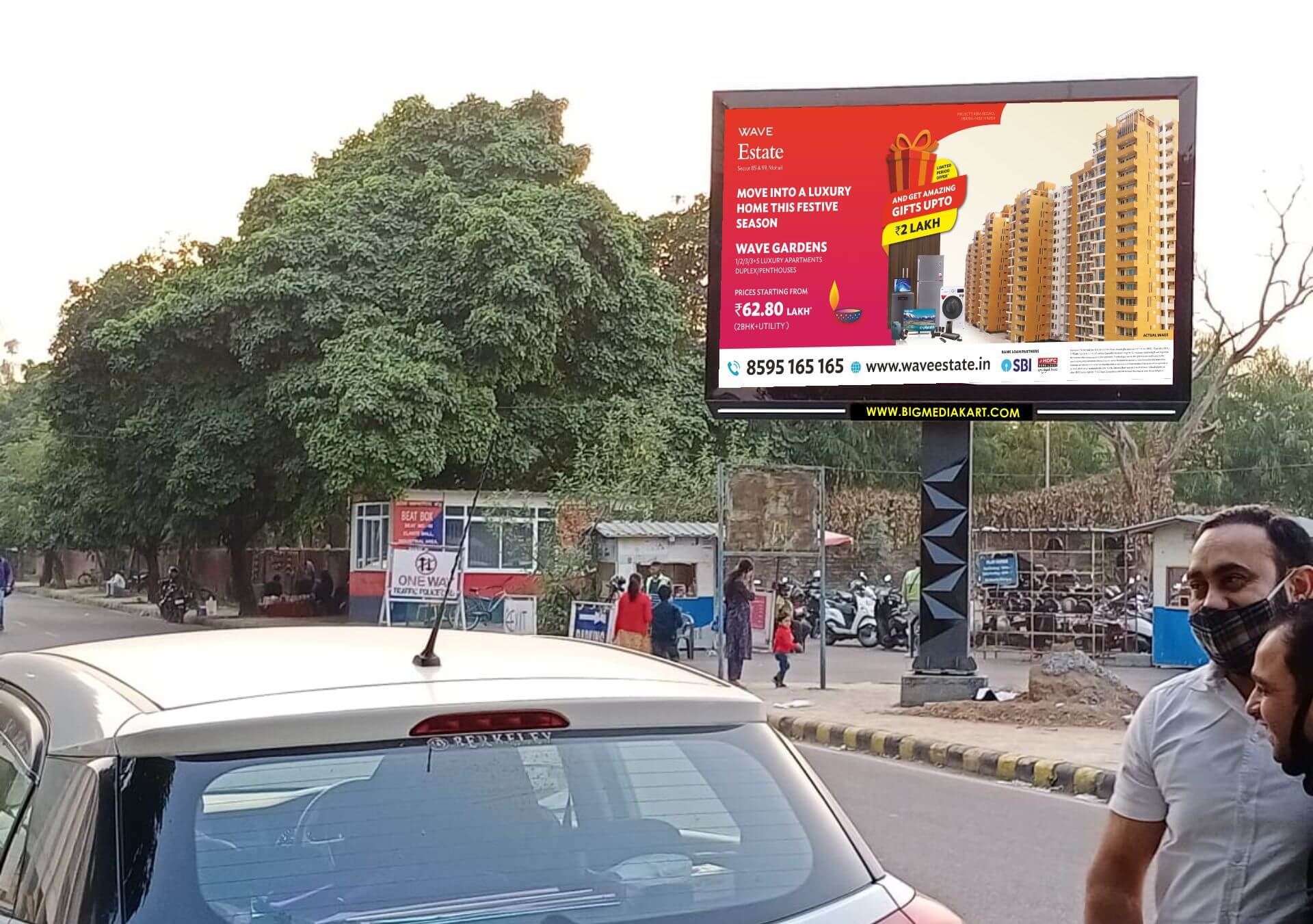 Outdoor Unipole Branding Near Entry Elante Mall, Chandigarh