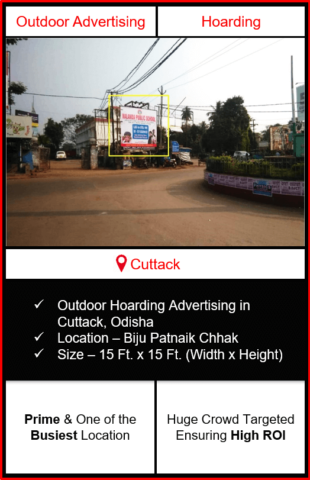 outdoor advertising in cuttack, hoarding advertising in cuttack, advertising at mission road, outdoor hoarding branding in cuttack, advertising agency in cuttack