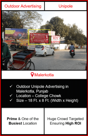 outdoor advertising in malerkotla, hoarding advertising in malerkotla, outdoor branding in malerkotla grewal chowk