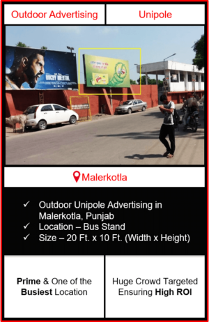 outdoor advertising in malerkotla, hoarding advertising in malerkotla, outdoor branding in malerkotla grewal chowk