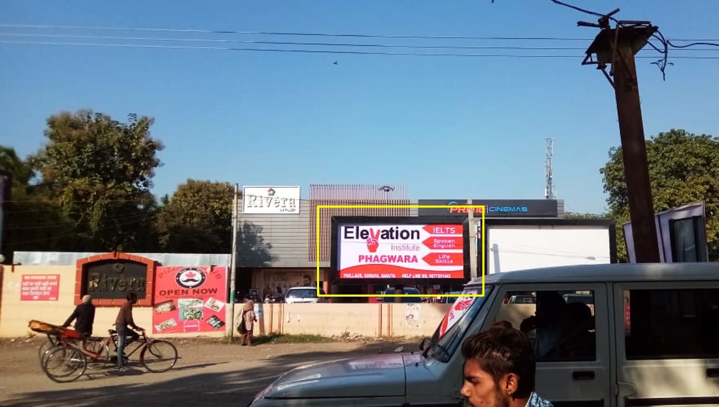 Outdoor Hoarding Branding at Prime Cinema, Phagwara