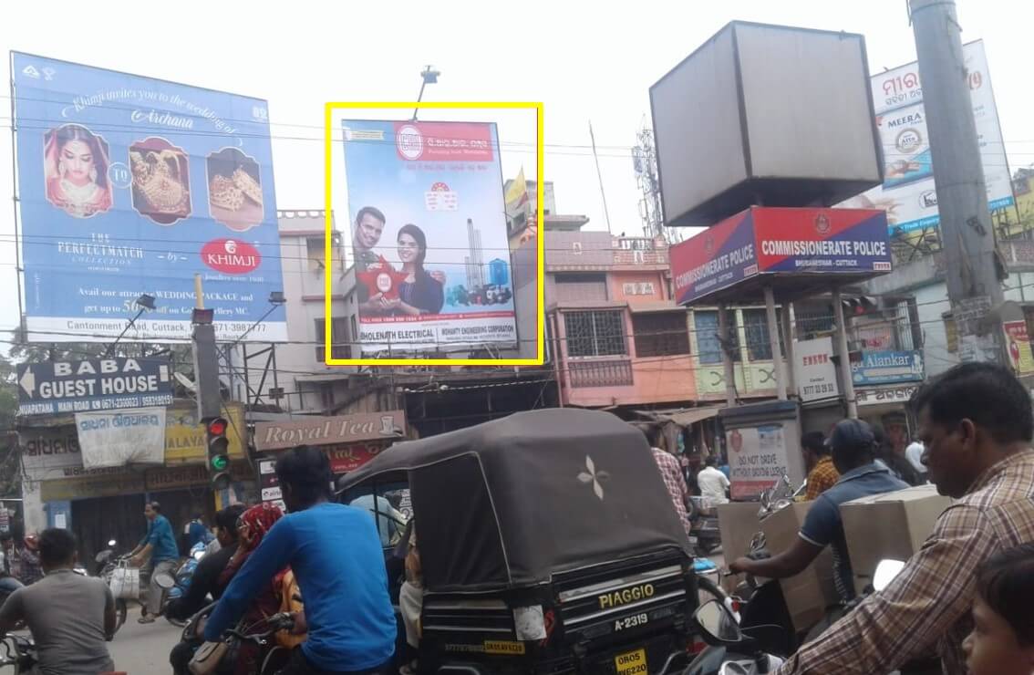 Outdoor Hoarding Branding at Ranihat Traffic Square, Cuttack