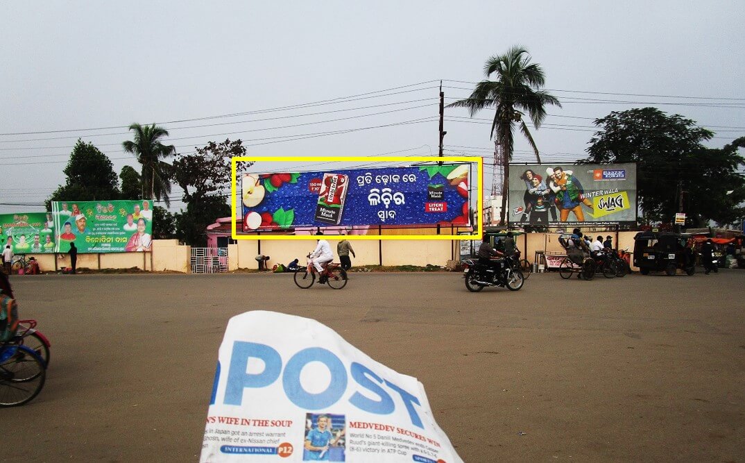 Outdoor Hoarding Branding at Station Road, Puri