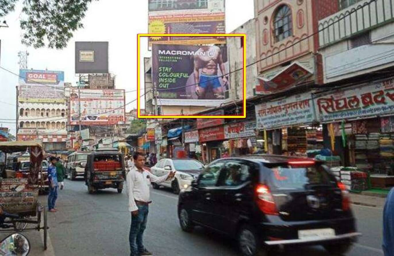 Option No.3 Outdoor Hoarding Advertising at Sabzibagh Point, Near Patna Market